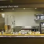 Centre Le Millenaire מונפלייה