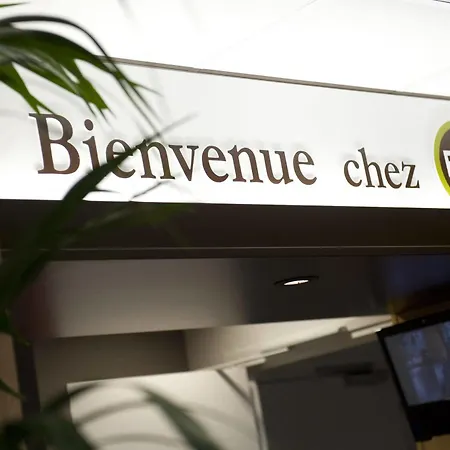 Centre Le Millenaire 호텔 몽펠리에